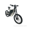 SS30 3/5/8 кВт 12 кВт Электрический мотоцикл алюминиевая рама E-Bike